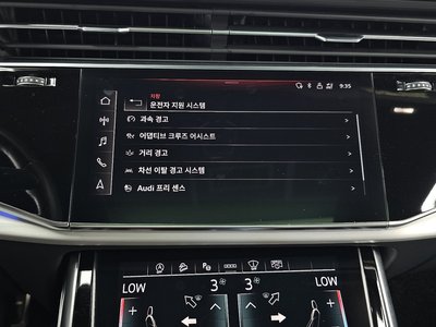 صورة مصغرة 29 لـ 2021 AUDI Q8