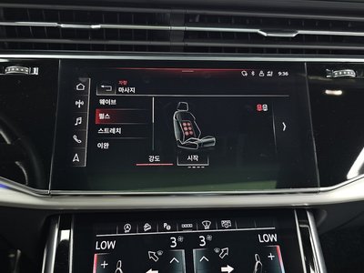 صورة مصغرة 32 لـ 2021 AUDI Q8