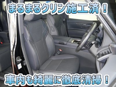 2023 Toyota VELLFIRE 照片 7