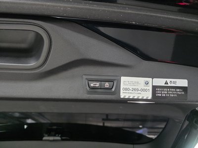 2021 BMW X5 — миниатюра 18