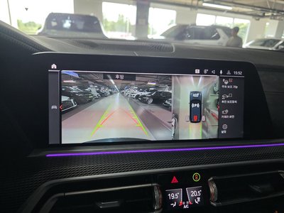 2021 BMW X5 — миниатюра 14