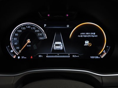GENESIS GV80 - 8