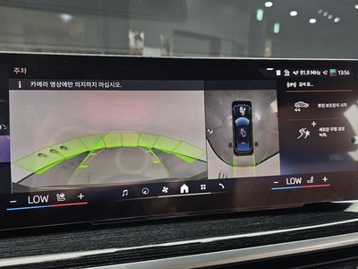 2024 BMW X6 缩略图 21