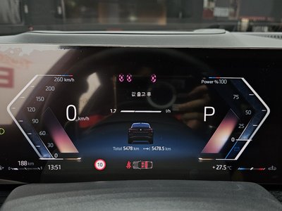2024 BMW X6 缩略图 11