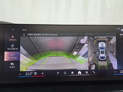 2024 BMW X6 缩略图 20
