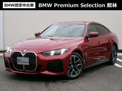 2026 BMW 4 SERIES GRAN COUPE 照片 1