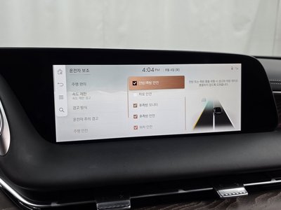 2023 Genesis G90 (RS4) 缩略图 16