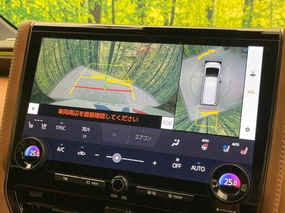 2024 Toyota VELLFIRE thumbnail 74