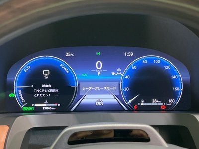 2024 Toyota VELLFIRE thumbnail 58