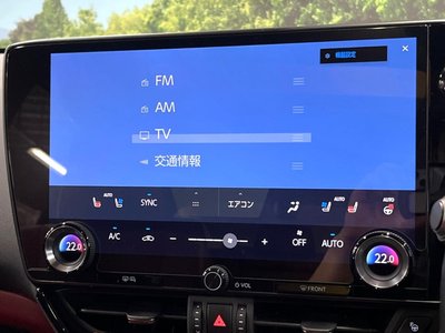 2023 Lexus NX — миниатюра 37