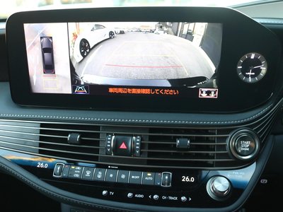2021 Lexus LS photo 29