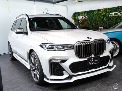 صورة مصغرة 35 لـ 2021 BMW X7