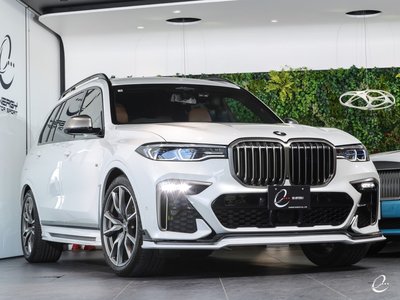 صورة مصغرة 13 لـ 2021 BMW X7