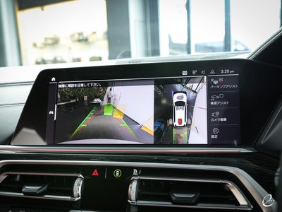 صورة مصغرة 77 لـ 2021 BMW X7
