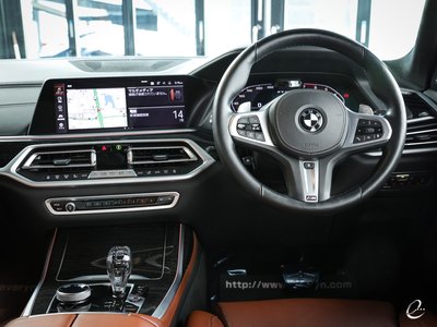 صورة مصغرة 75 لـ 2021 BMW X7