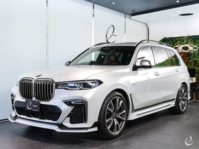 صورة مصغرة 29 لـ 2021 BMW X7
