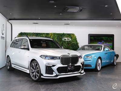 صورة مصغرة 28 لـ 2021 BMW X7