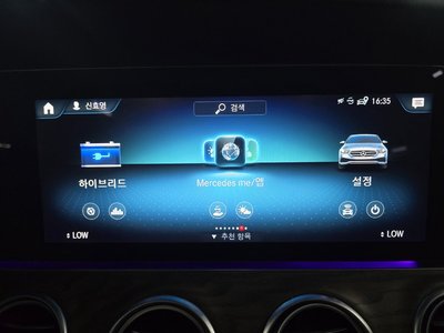2023 Mercedes-BENZ E-CLASS — миниатюра 15
