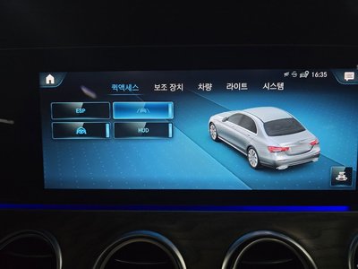 2023 Mercedes-BENZ E-CLASS — миниатюра 16
