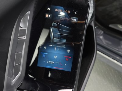 2023 BMW I7 — миниатюра 34
