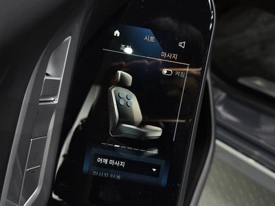 2023 BMW I7 — миниатюра 36
