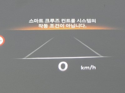 2024 Genesis GV70 缩略图 11