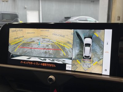 TOYOTA CROWN SPORT - 5