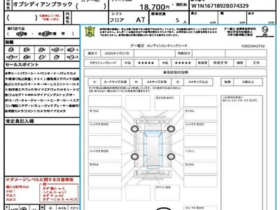 MERCEDES-BENZ GLE - 10