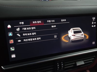 صورة مصغرة 22 لـ 2022 Porsche CAYENNE