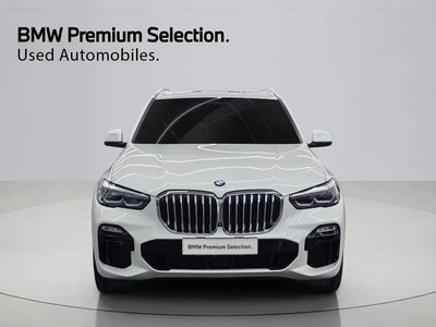 2020 BMW X5 — фото 3