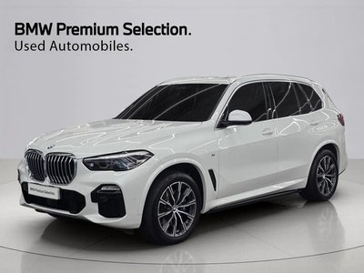 2020 BMW X5 — фото 1