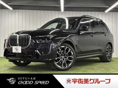 BMW X7 - 1