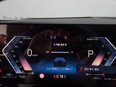 2025 BMW 5 SERIES — миниатюра 11
