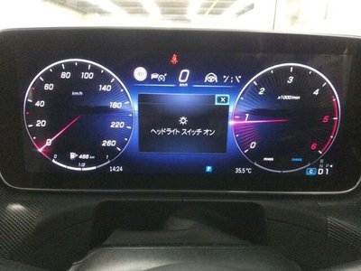 2023 Mercedes-BENZ C-CLASS 照片 6