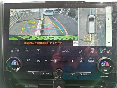 صورة مصغرة 14 لـ 2024 Toyota ALPHARD