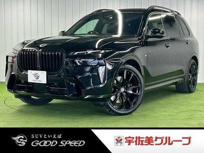 BMW X7 - 1