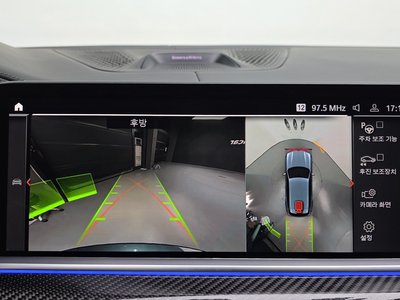 2022 BMW X5 — миниатюра 25