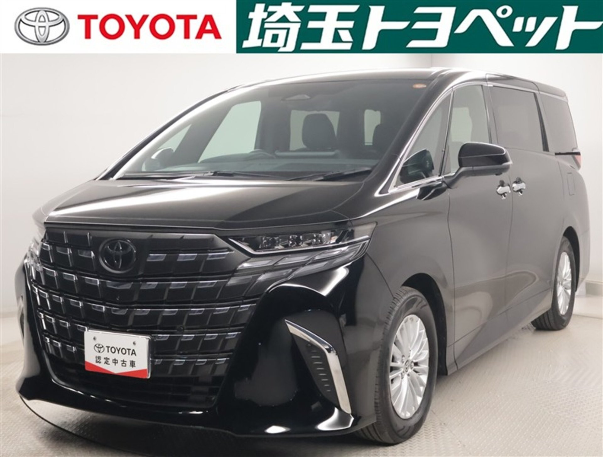 TOYOTA ALPHARD - View 1