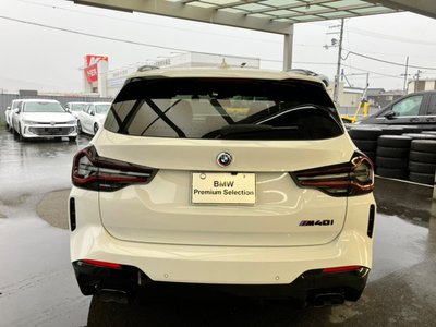 2023 BMW X3 thumbnail 14