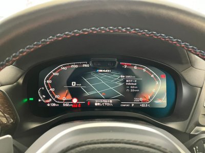 2023 BMW X3 照片 8