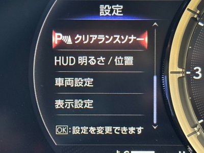 2023 Lexus LC 缩略图 48