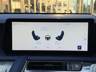 2023 Lexus LC 缩略图 28