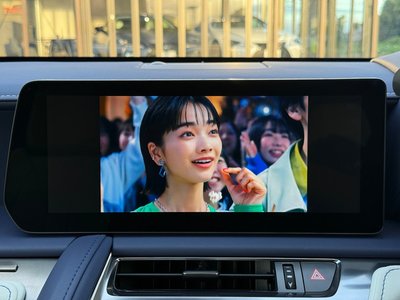 2023 Lexus LC 缩略图 12