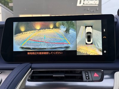 2023 Lexus LC 缩略图 27