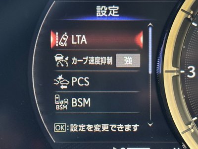 2023 Lexus LC 缩略图 49
