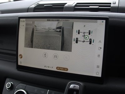 2024 LAND Rover DEFENDER thumbnail 36
