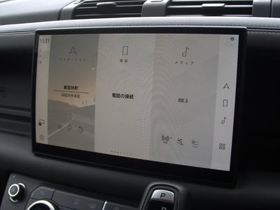 2024 LAND Rover DEFENDER thumbnail 34