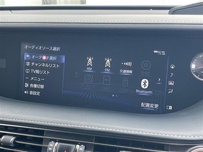 LEXUS LS - 7