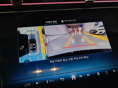 صورة مصغرة 14 لـ 2025 Mercedes-BENZ E-CLASS