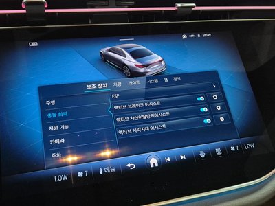 صورة مصغرة 16 لـ 2025 Mercedes-BENZ E-CLASS